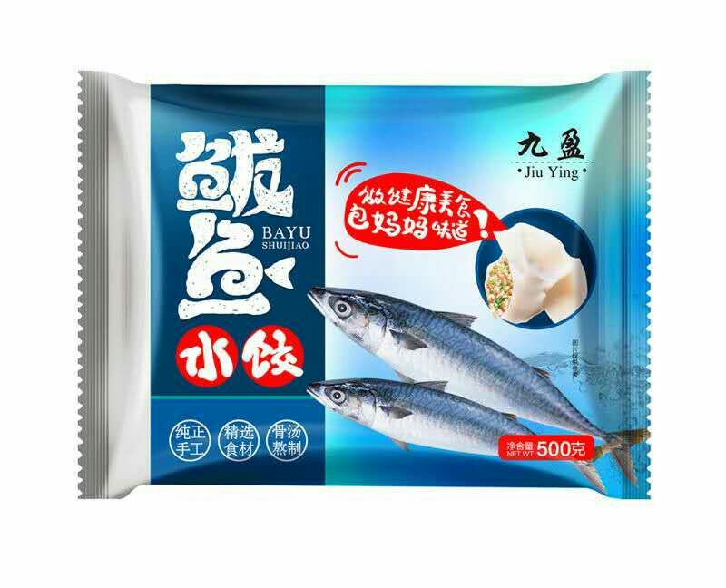 莱芜水饺